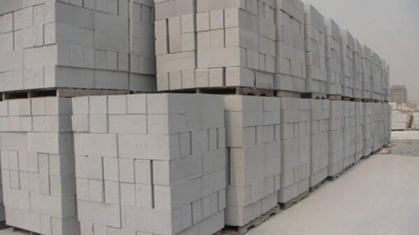 Nhà Phân Phối Gạch AAC TPHCM