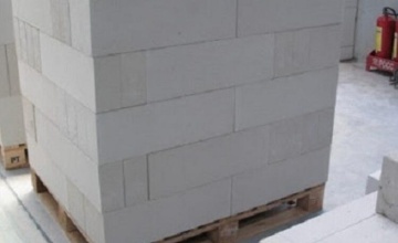 Bê tông khí chưng áp là gì? Ưu nhược điểm & Ứng dụng thực tế