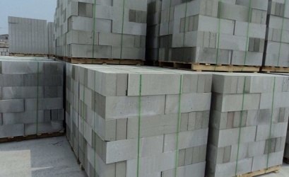Đơn Vị Chuyên Phân Phối Gạch Bê Tông Siêu Nhẹ AAC Giá Sỉ Lẻ Cực Tốt